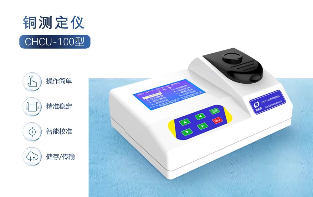 ? 水質(zhì)重金屬超標(biāo)會(huì)有哪些危害？